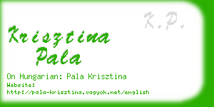 krisztina pala business card